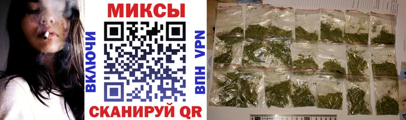 Купить где  Островной  БУТИРАТ Butirat 