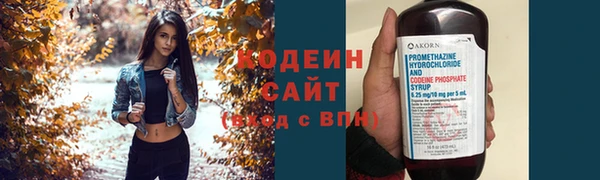 марки nbome Богородск