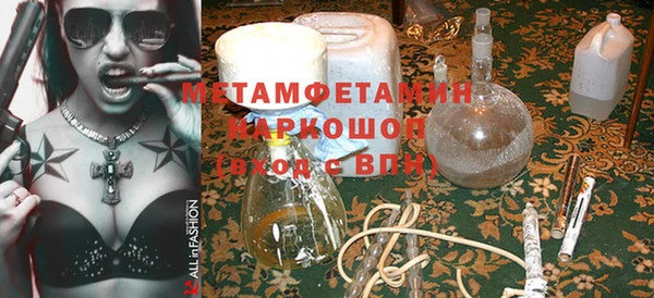 COCAINE Богородицк
