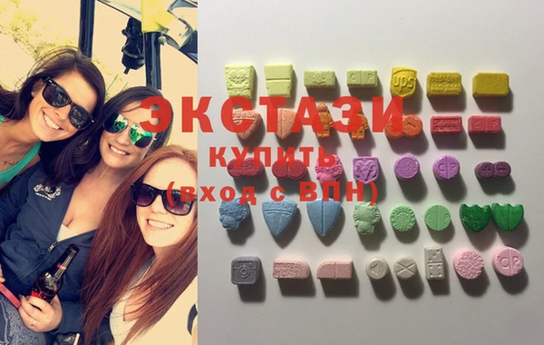 COCAINE Богородицк