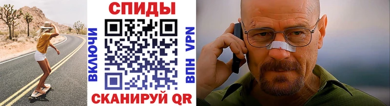 Купить где  Островной  МЕТАМФЕТАМИН кристалл 