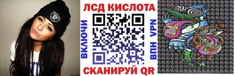 Купить где  Островной  Марки NBOMe 1,8мг 