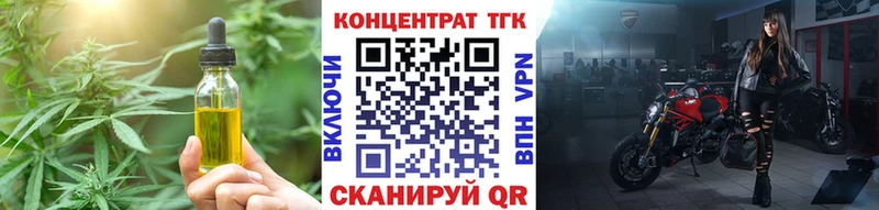 Купить  Островной  ТГК Wax 