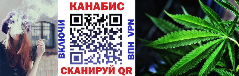 Шишки марихуана AK-47  Купить  Островной 